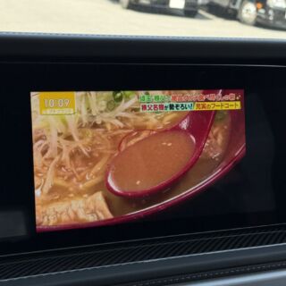 在庫車両