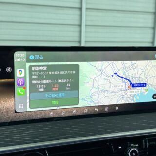 在庫車両
