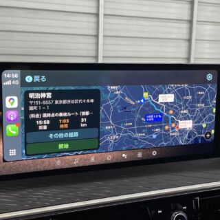 在庫車両