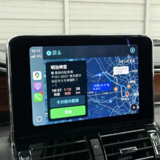 在庫車両