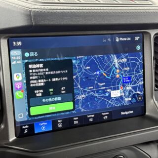 在庫車両