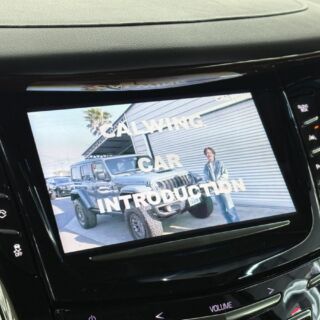 在庫車両