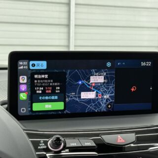在庫車両