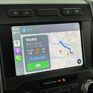 在庫車両