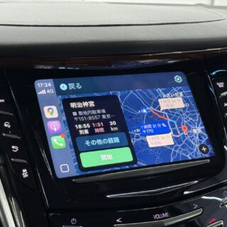 在庫車両