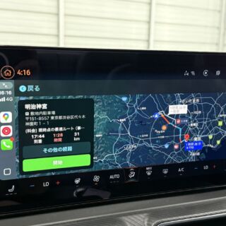 在庫車両