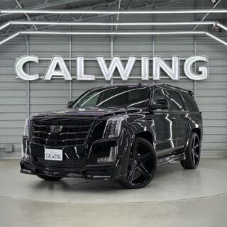 在庫車両