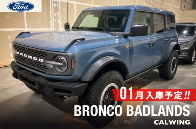 フォード ブロンコ - バッドランズ　サスクワッチPKG　ビードロックホイール　ボディ同色トップ