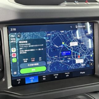 在庫車両