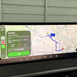 在庫車両