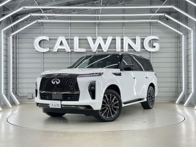 インフィニティ QX80 - オートグラフ 1オーナー 新車並行 自社輸入車両 