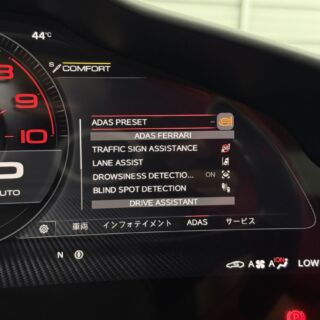在庫車両