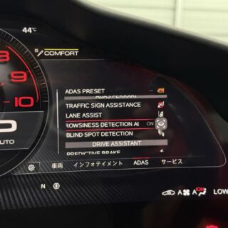 在庫車両