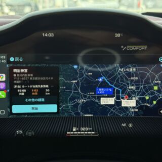 在庫車両