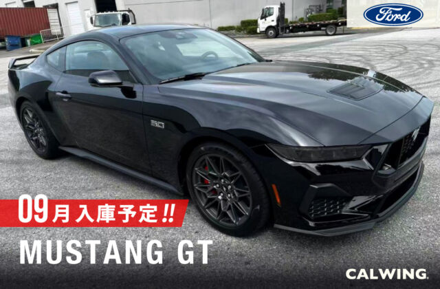 フォード マスタング GT プレミアム GTパフォーマンスパッケージ 可変マフラー