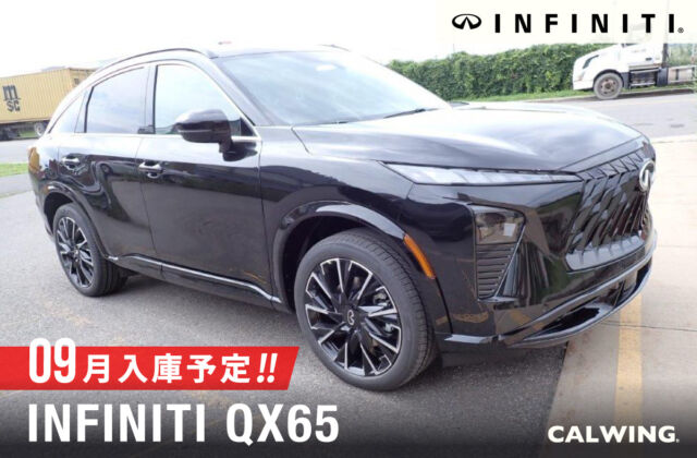 インフィニティ QX65 - オートグラフ 日本未発売モデル
