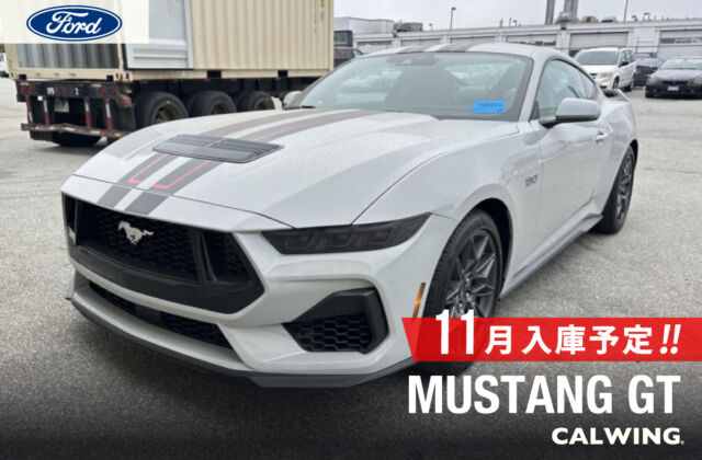 フォード マスタング GT プレミアム GTパフォーマンスパッケージ レカロ 可変マフラー